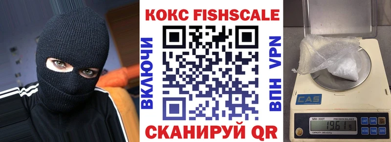 KRAKEN ONION  Курильск  КОКАИН Перу  цена  