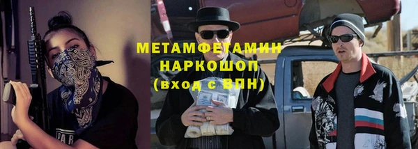 наркотики Баксан