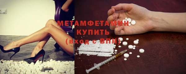 наркотики Баксан