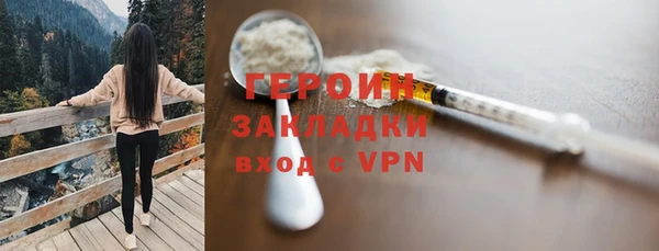 наркотики Баксан