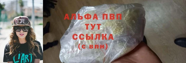 наркотики Баксан