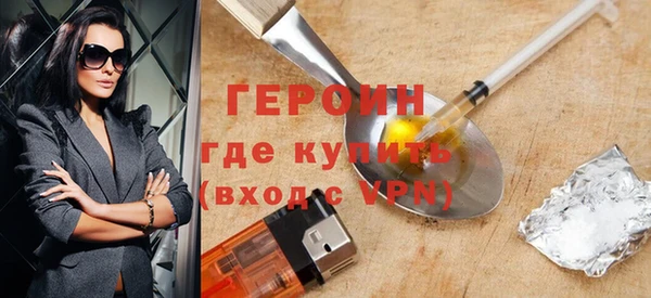 наркотики Баксан