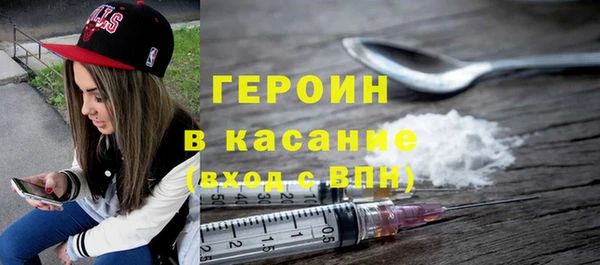 наркотики Баксан