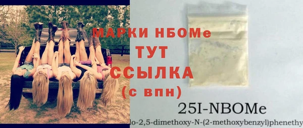 наркотики Баксан