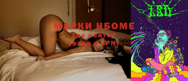 наркотики Баксан