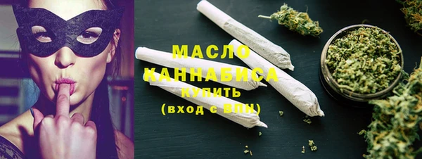 наркотики Баксан