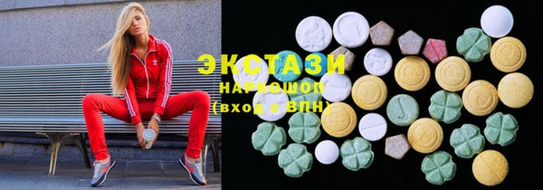 наркотики Баксан
