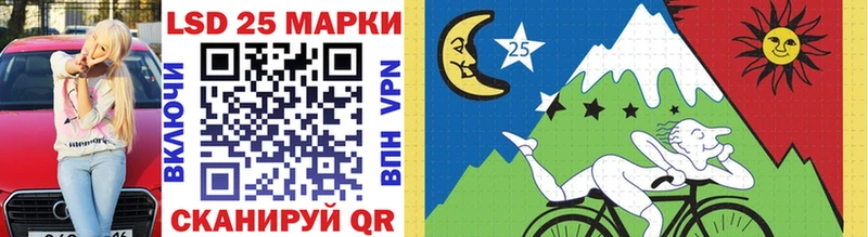 kraken вход  купить наркотик  Курильск  Марки NBOMe 1,8мг 